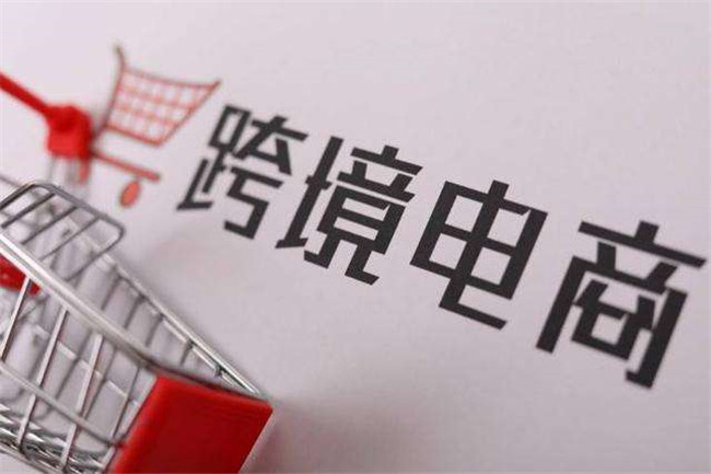 如何做亞馬遜一件代發(fā)貨？