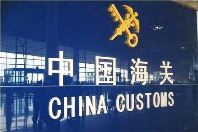 疫情之下，歐洲整體物流環(huán)境現(xiàn)狀