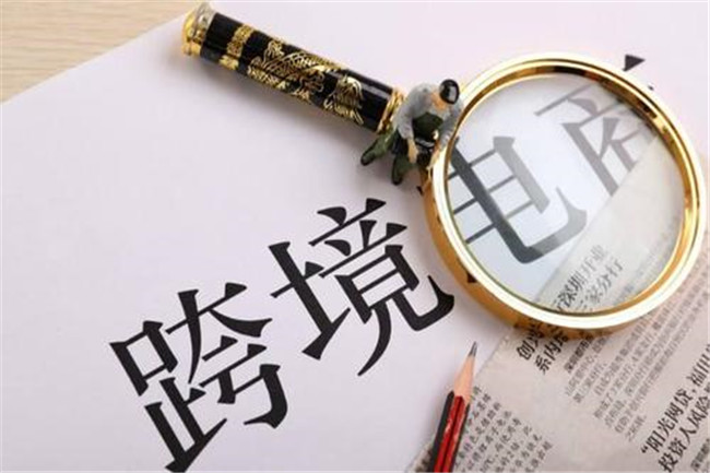 銷售淡季來(lái)臨，跨境電商賣(mài)家該如何應(yīng)對(duì)?